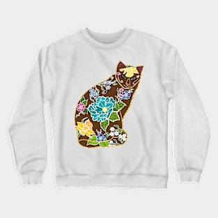 KittyKat Crewneck Sweatshirt